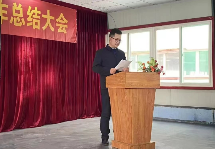 新征程、再出發(fā)！