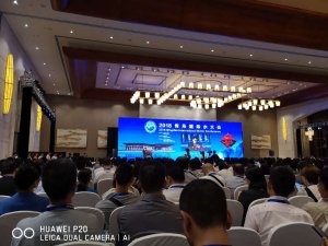 濱海之城——青島“第十三屆”國(guó)際水大會(huì)，魯東公司滿載而歸