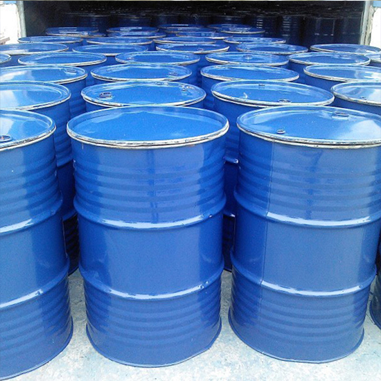 1,2-dimethylimidazole